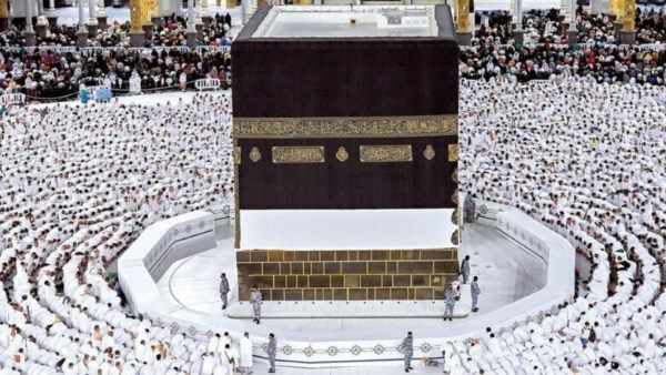 أسعار برامج الحج السياحي 2025 أسعار برامج الحج السياحي 2025