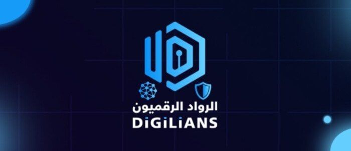 مبادرة الرواد الرقميون تستهدف 5 آلاف شخص سنويًا «تفاصيل»