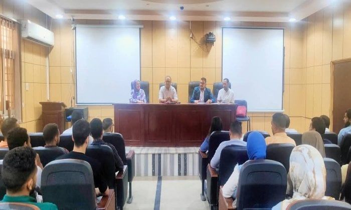 صحة أسيوط تختتم الدورة التدريبية على أساسيات الرنين المغناطيسي صحة أسيوط تختتم الدورة التدريبية على أساسيات الرنين المغناطيسي