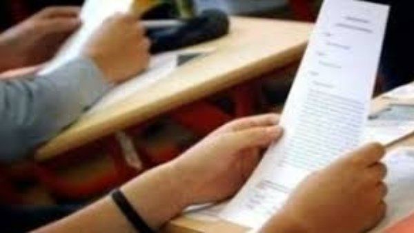 مراجعات نهائية ليلة الامتحان وكاميرات مراقبة باللجان.. ماذا يحدث داخل امتحانات الشهادة الإعدادية بمحافظة بورسعيد مراجعات نهائية ليلة الامتحان وكاميرات مراقبة باللجان.. ماذا يحدث داخل امتحانات الشهادة الإعدادية بمحافظة بورسعيد