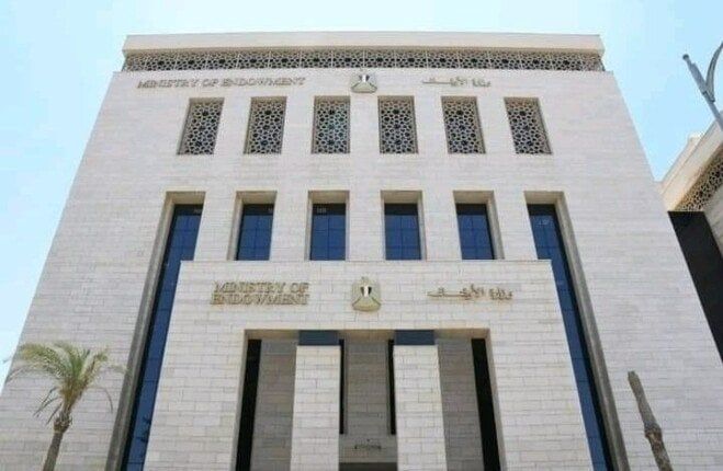 الأوقاف تفتتح 20 مسجدًا غدًا الجمعة ضمن خطتها لإعمار بيوت الله الأوقاف تفتتح 20 مسجدًا غدًا الجمعة ضمن خطتها لإعمار بيوت الله