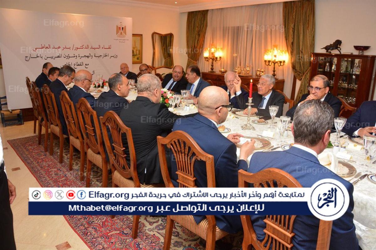 وزير الخارجية يشيد بالعلاقات التجارية مع الغرب