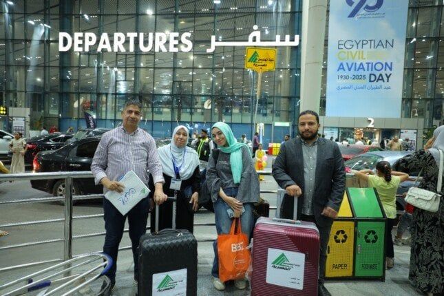 نقابة المهندسين تودع الفوجين الأول والثاني من حجاجها نقابة المهندسين تودع الفوجين الأول والثاني من حجاجها