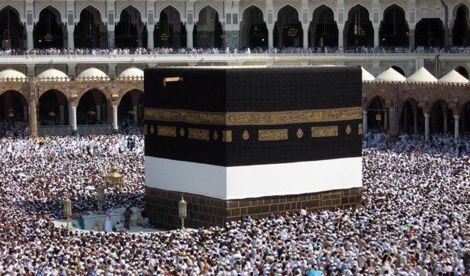 إصابة 6 حجاج ونقلهم إلى المستشفيات.. «الحج السياحي»: وصول 30 ألف حاج لمكة والمدينة إصابة 6 حجاج ونقلهم إلى المستشفيات.. «الحج السياحي»: وصول 30 ألف حاج لمكة والمدينة
