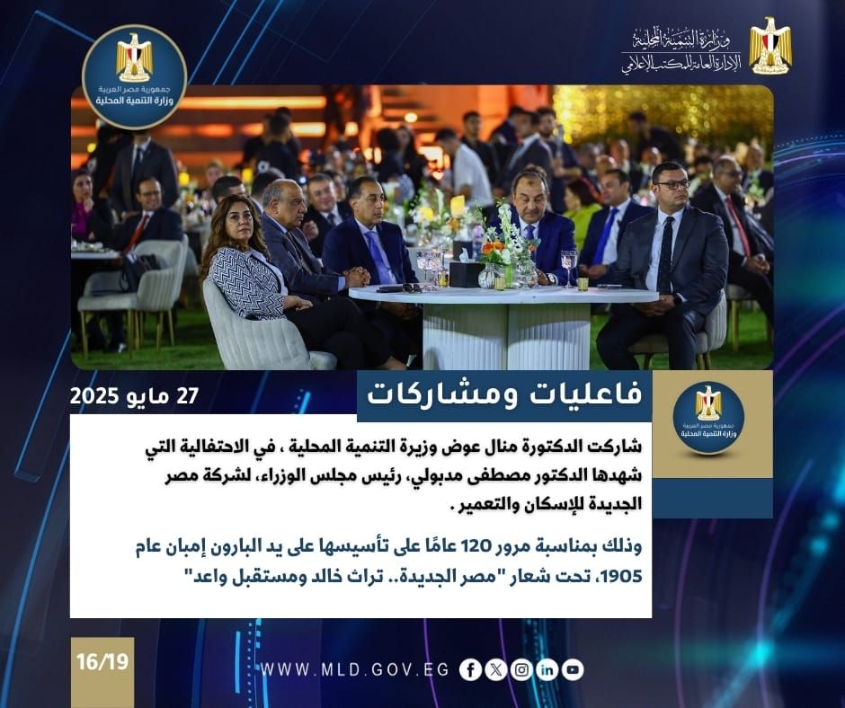 3ebb283a69.jpg