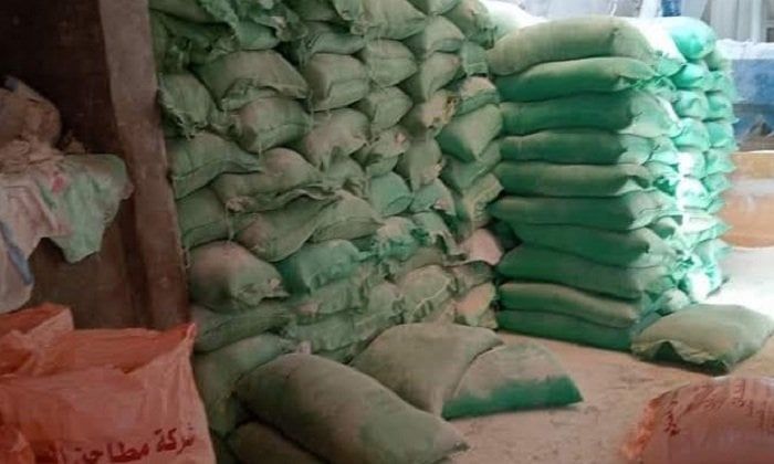 ضبط 9 طن دقيق مدعم خلال حملة مكبرة لمباحث التموين ضبط 9 طن دقيق مدعم خلال حملة مكبرة لمباحث التموين