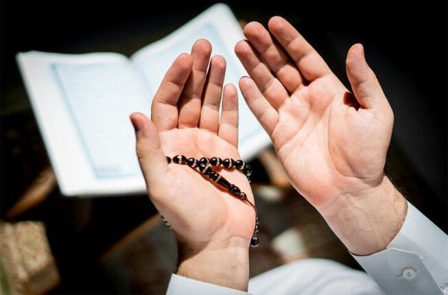 دعاء اليوم الثالث من ذي الحجة
