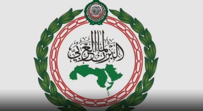 البرلمان العربي يدين قرار الاحتلال الإسرائيلي المصادقة على بناء 22 مستوطنة جديدة بالضفة المحتلة البرلمان العربي يدين قرار الاحتلال الإسرائيلي المصادقة على بناء 22 مستوطنة جديدة بالضفة المحتلة