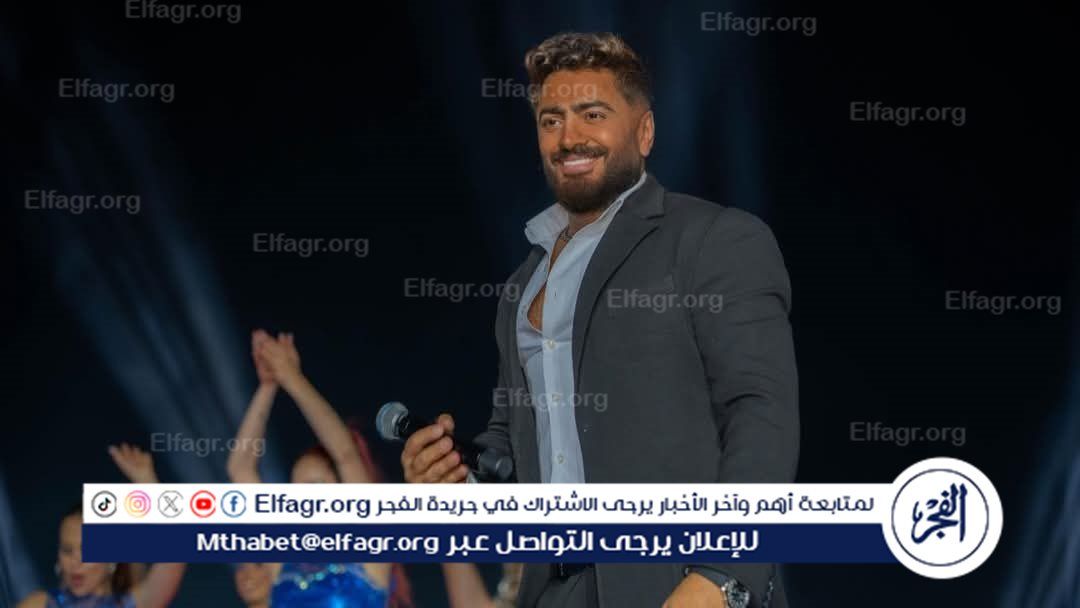 تامر حسني