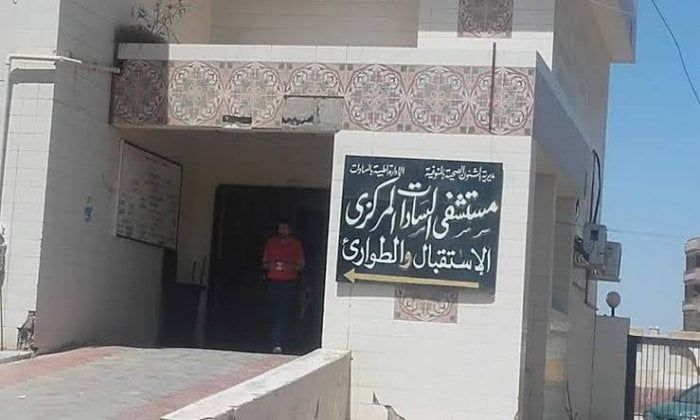 بالأسماء إصابة 22 شخصا في انقلاب أتوبيس عمالة مصنع بالمنوفية بالأسماء إصابة 22 شخصا في انقلاب أتوبيس عمالة مصنع بالمنوفية