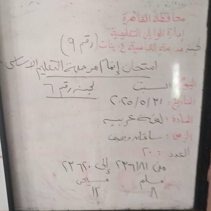 f09807f99f.jpg