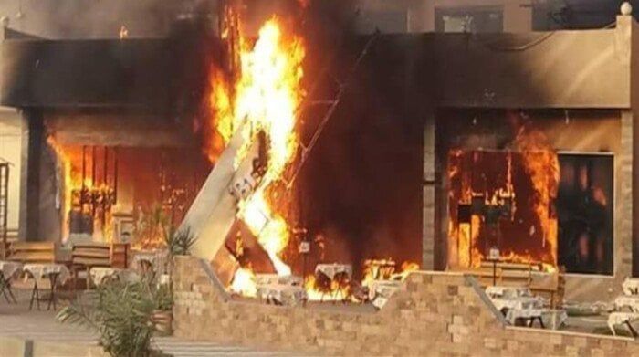 اندلاع حريق داخل مول شهير في الشروق.. والدفع بسيارات الإطفاء اندلاع حريق داخل مول شهير في الشروق.. والدفع بسيارات الإطفاء
