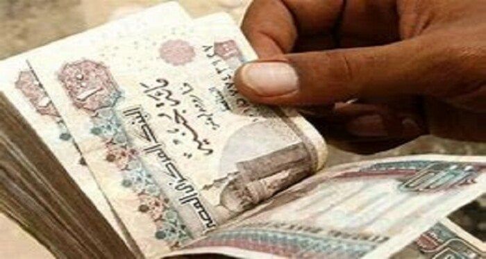 صرف معاشات شهر يونيو