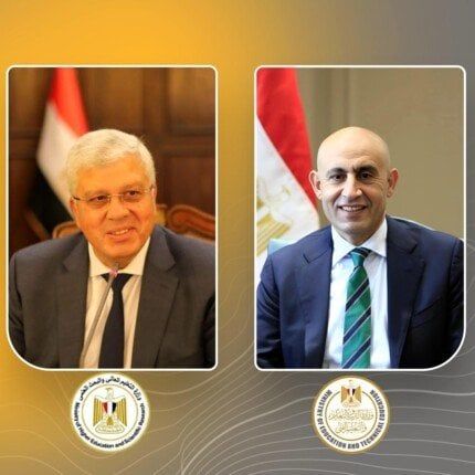 عاجل | فتح باب التقدم لخريجي المدارس الفنية للالتحاق بكليات الحاسبات والذكاء الاصطناعي عاجل | فتح باب التقدم لخريجي المدارس الفنية للالتحاق بكليات الحاسبات والذكاء الاصطناعي