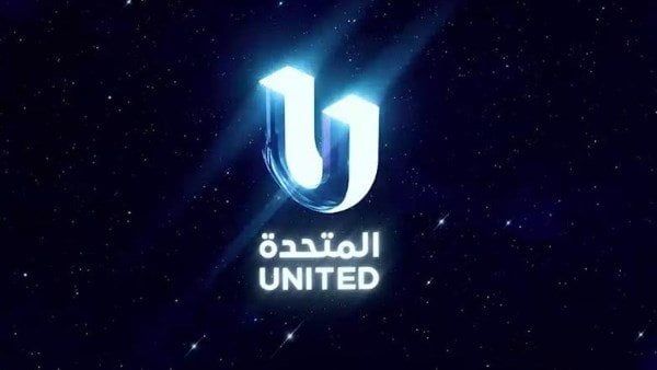 المتحدة تنعى مدير الإنتاج بقناة «القاهرة الإخبارية» المتحدة تنعى مدير الإنتاج بقناة «القاهرة الإخبارية»