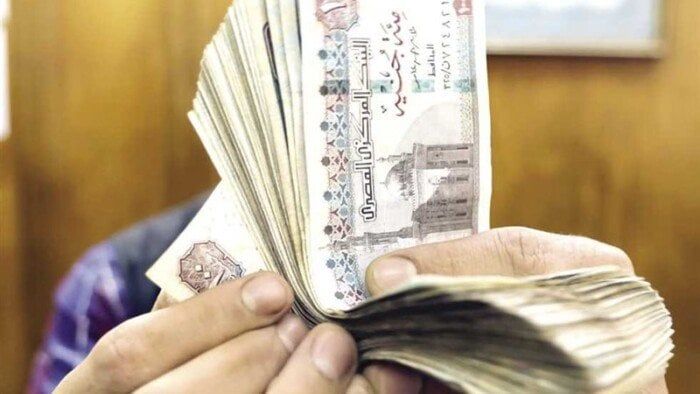 صرف معاشات شهر يونيو