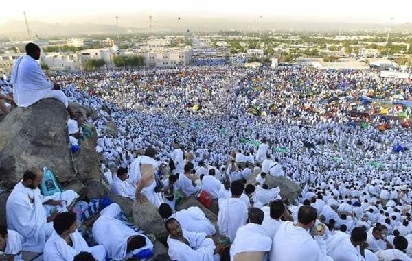 ذي الحجة 1446