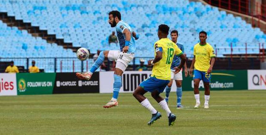 بث مباشر لمباراة بيراميدز وصن داونز في نهائي دوري أبطال أفريقيا بجودة عالية بث مباشر لمباراة بيراميدز وصن داونز في نهائي دوري أبطال أفريقيا بجودة عالية