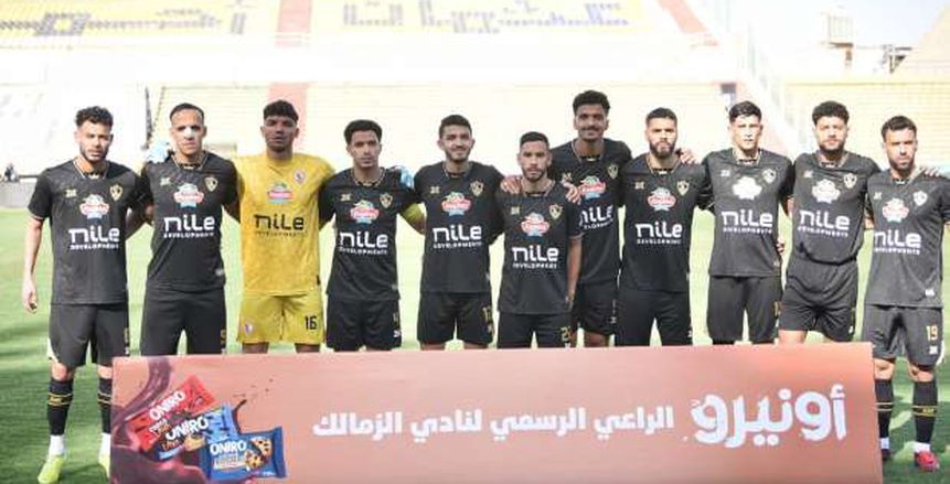 حدث فجرا في الزمالك.. جون إدوارد يطيح بـ8 لاعبين.. وتحرك عاجل بسبب قضية الفدائي
