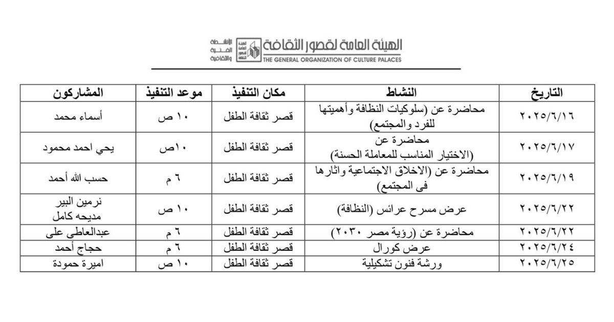 53abecc61f.jpg