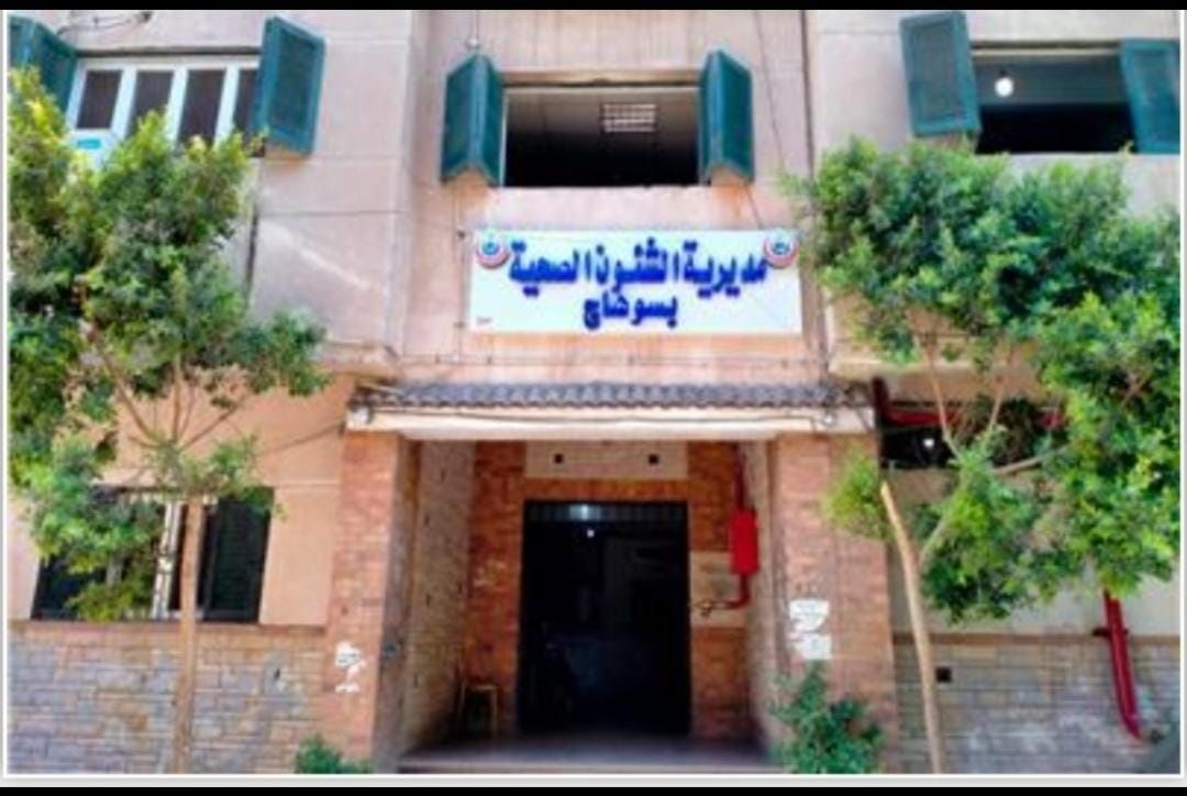 استجابة عاجلة من «صحة سوهاج» لإنقاذ وعلاج الطفلة «جنا» ضحية العنف الأسري استجابة عاجلة من «صحة سوهاج» لإنقاذ وعلاج الطفلة «جنا» ضحية العنف الأسري