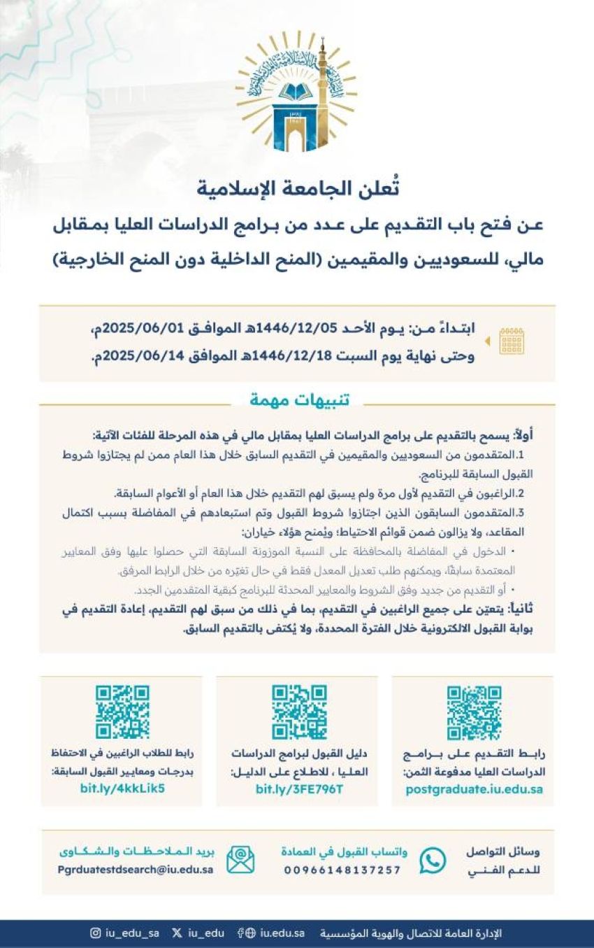 GsThM-aWUAAKH6j GsThM-aWUAAKH6j