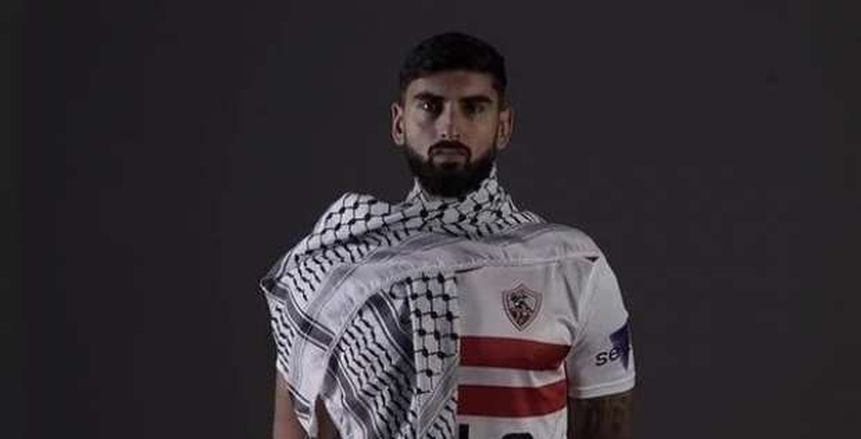 الزمالك يحول مستحقات ياسر حمد وينتظر رفع إيقاف القيد من «فيفا» الزمالك يحول مستحقات ياسر حمد وينتظر رفع إيقاف القيد من «فيفا»