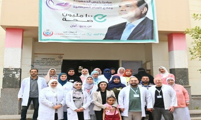 محافظ البحيرة تتفقد الوحدات الصحية بـ «ديبي وإدفينا» لمتابعة مستوى الخدمات الطبية المقدمة للمرضى محافظ البحيرة تتفقد الوحدات الصحية بـ «ديبي وإدفينا» لمتابعة مستوى الخدمات الطبية المقدمة للمرضى