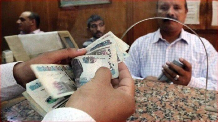 صرف معاشات شهر يونيو 2025 رسميًا خلال ساعات.. تفاصيل الزيادة الجديدة