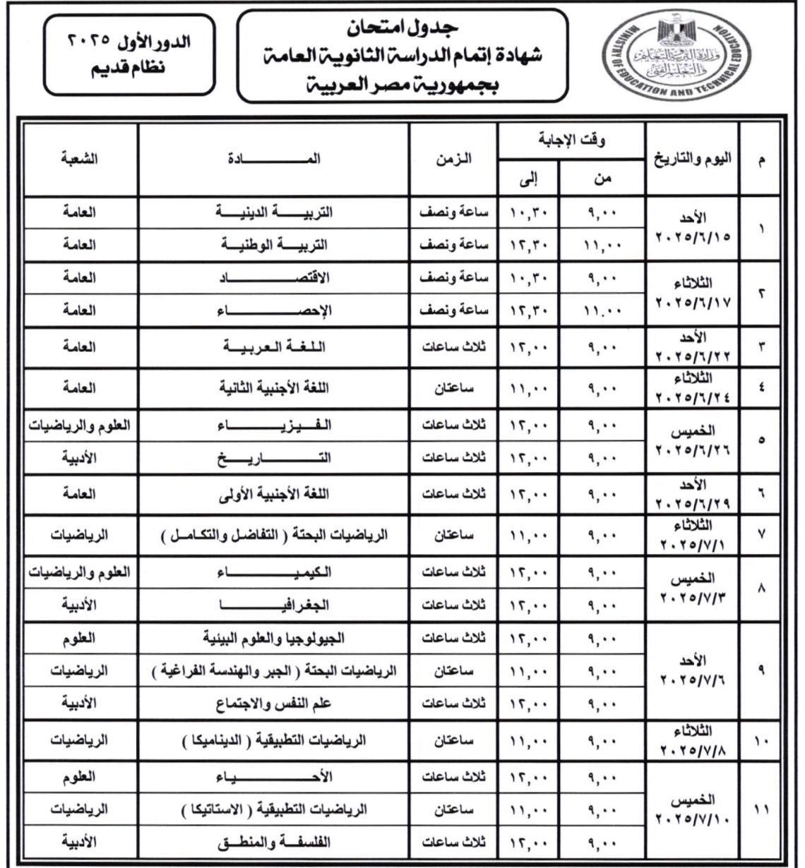 07795714cd.jpg