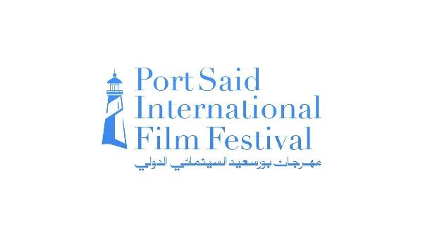 باسم محمود ياسين | انطلاق مهرجان بورسعيد السينمائي الدولي سبتمبر 2025 باسم محمود ياسين | انطلاق مهرجان بورسعيد السينمائي الدولي سبتمبر 2025