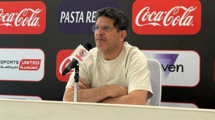 الرمادي يطالب لاعبي الزمالك بحصد لقب كأس مصر لمصالحة الجماهير الرمادي يطالب لاعبي الزمالك بحصد لقب كأس مصر لمصالحة الجماهير