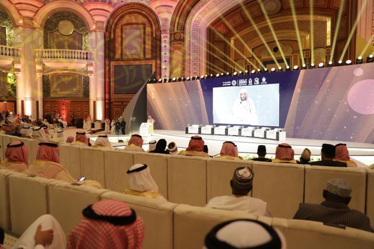ندوة الحج الكبرى في مكة المكرمة (الجزيرة)