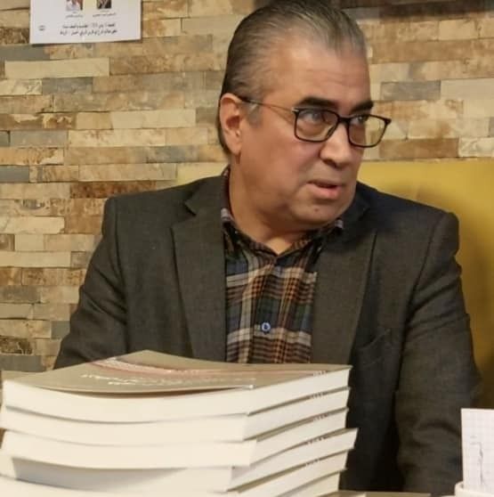 _الإعلامي المغربي عبد العزيز المسيّح أحد مؤلفي الكتاب