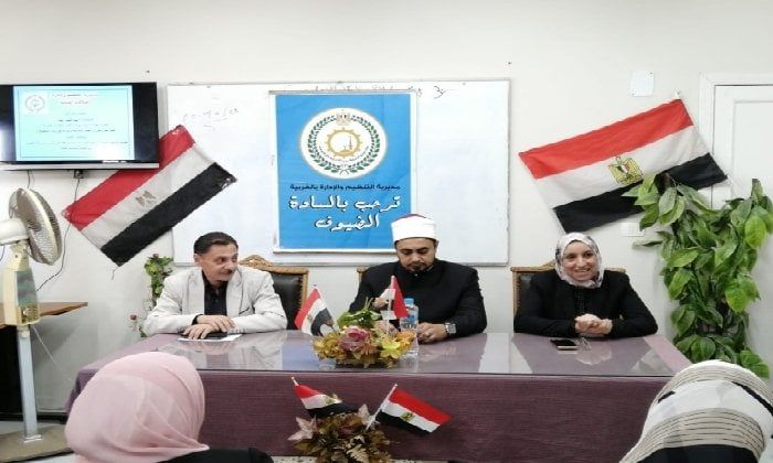 «القيم الأخلاقية ودورها في بناء المجتمع».. ندوة توعوية لوعظ الغربية بـ التنظيم والإدارة