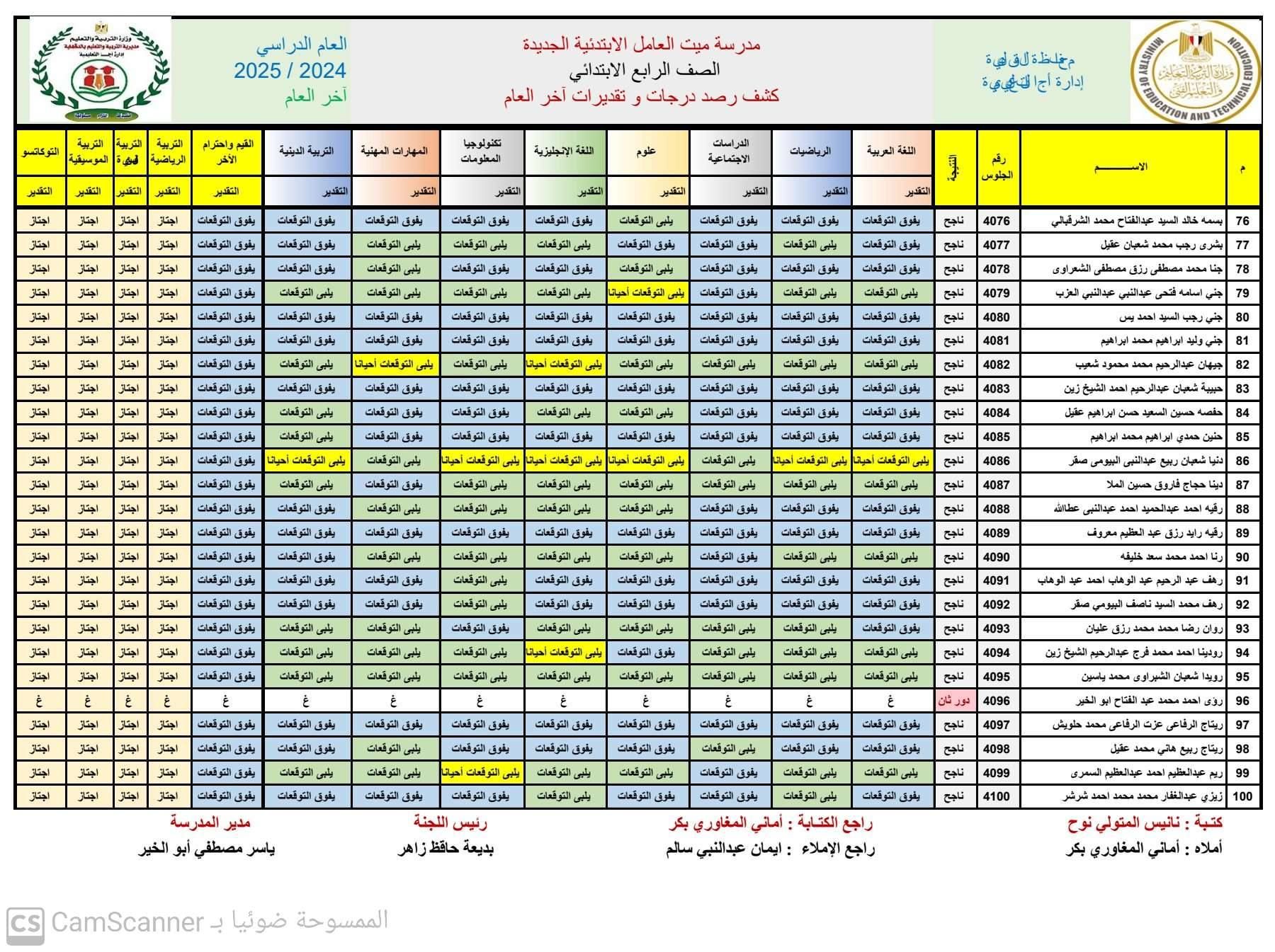 6e33bb00a6.jpg