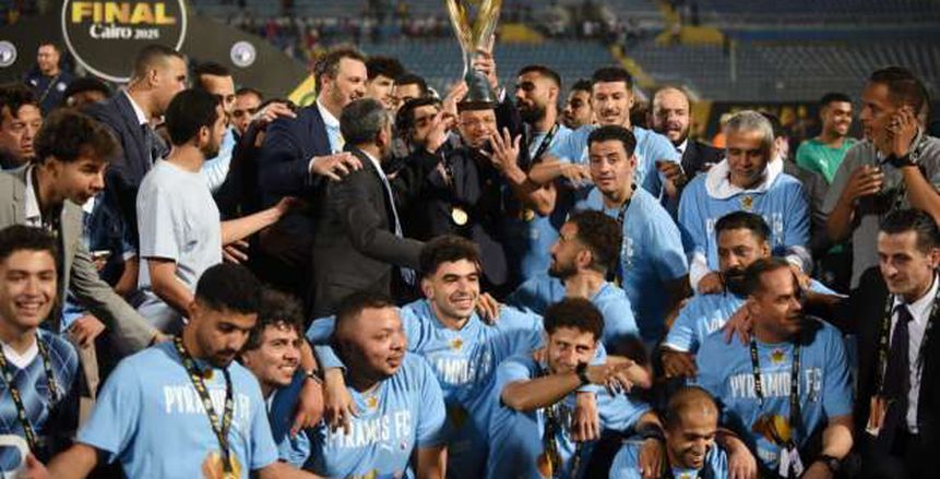 الزمالك يهنئ بيراميدز بعد التتويج بلقب أفريقيا : استحقيتم اللقب الزمالك يهنئ بيراميدز بعد التتويج بلقب أفريقيا : استحقيتم اللقب