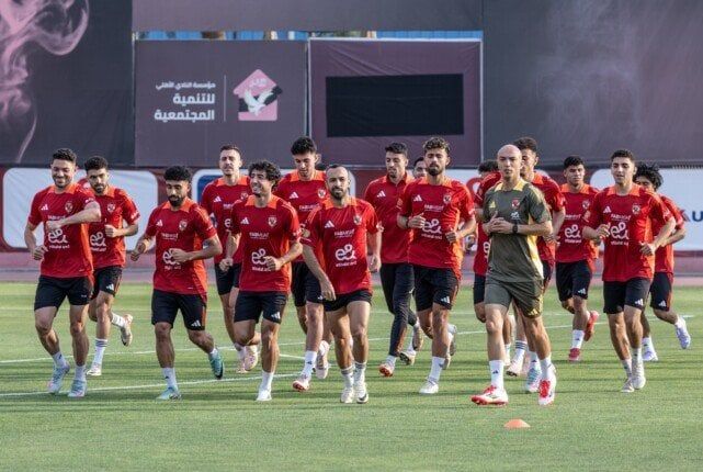 الأهلي يواصل تدريباته اليوم استعدادًا لكأس العالم للأندية الأهلي يواصل تدريباته اليوم استعدادًا لكأس العالم للأندية