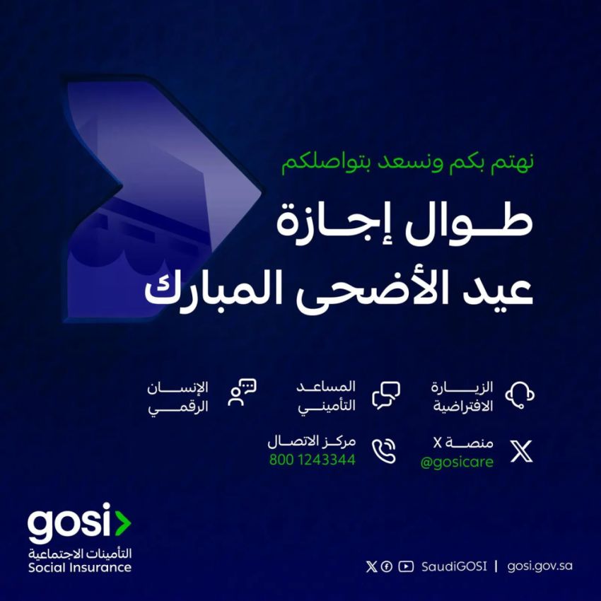 c5dc062c-de04-4f52-af0b-7b8a9e47328b c5dc062c-de04-4f52-af0b-7b8a9e47328b