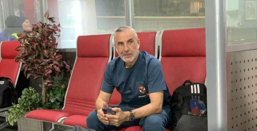 ميشيل يانكون يتلقى صدمة جديدة بعد رحيله عن الأهلي ميشيل يانكون يتلقى صدمة جديدة بعد رحيله عن الأهلي
