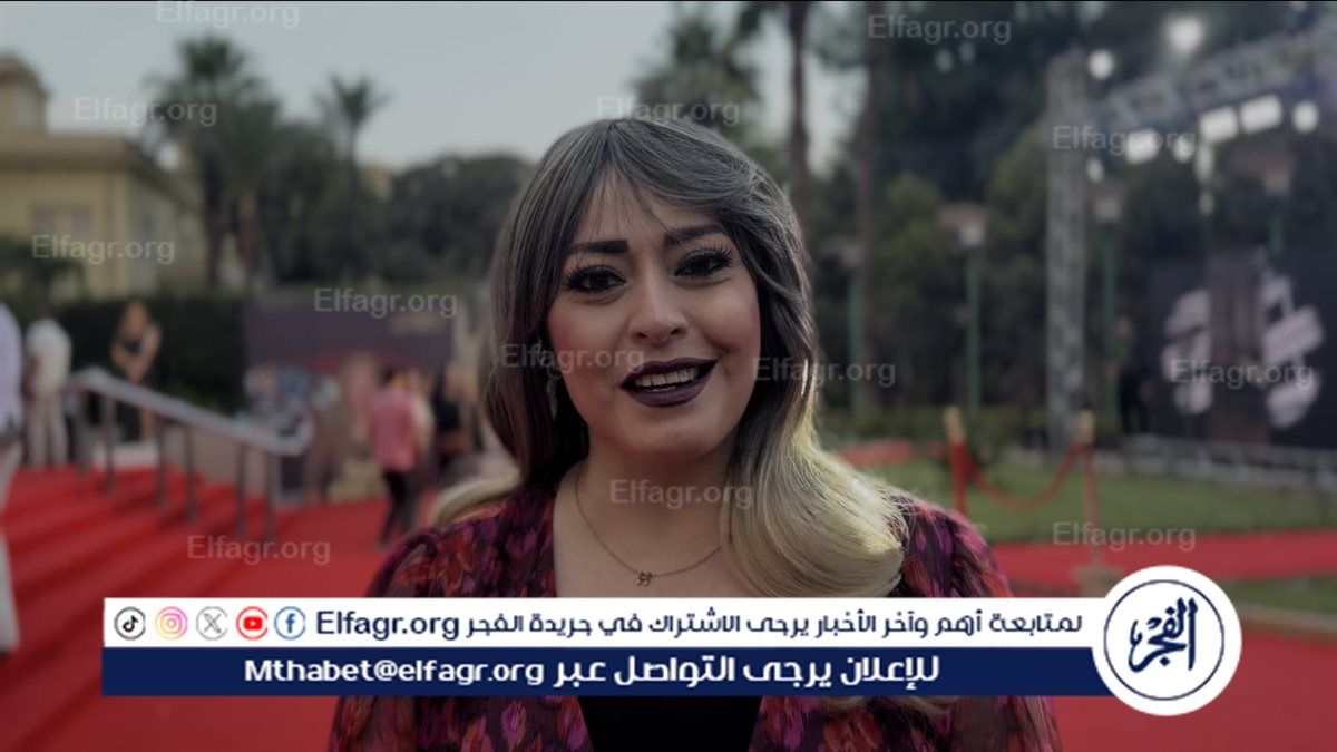 الفنانة هند عاكف