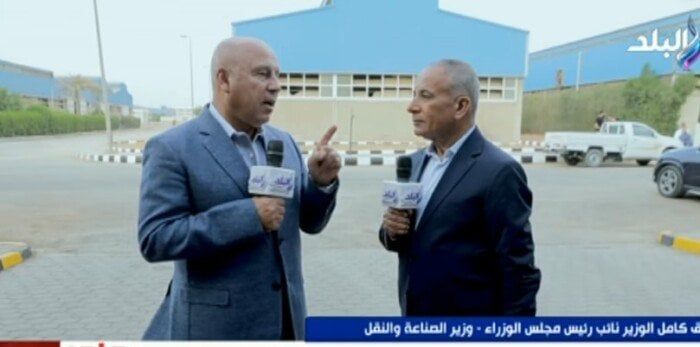 هل تمتلك مصر مصنع لعمل إطارات السيارات؟.. كامل الوزير يُجيب هل تمتلك مصر مصنع لعمل إطارات السيارات؟.. كامل الوزير يُجيب
