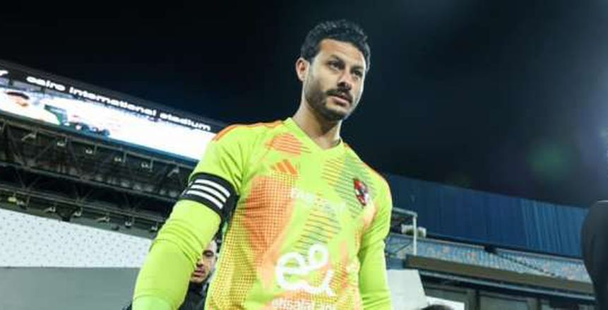 محمد الشناوي: جاهزون لكتاب فصل جديد من تاريخ الأهلي في مونديال الأندية محمد الشناوي: جاهزون لكتاب فصل جديد من تاريخ الأهلي في مونديال الأندية