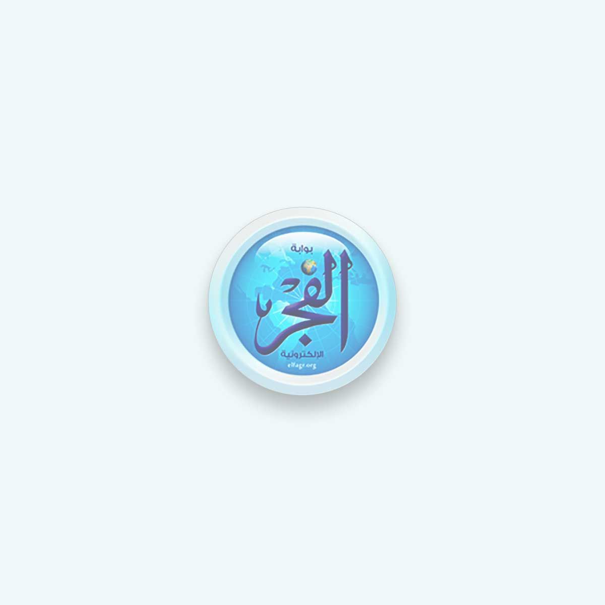 غدًا.. مصر تطلق رسميًا