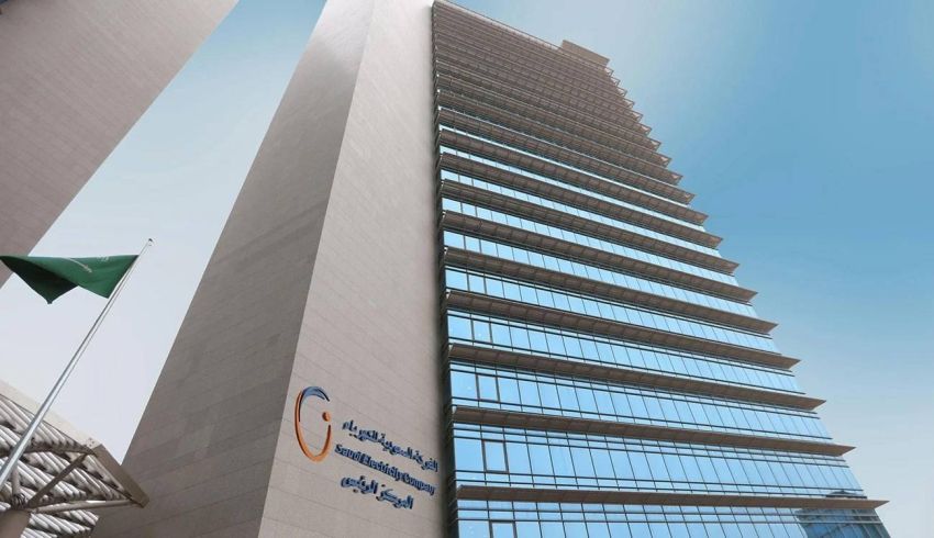 الشركة السعودية للكهرباء الشركة السعودية للكهرباء