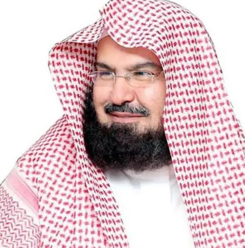 السديس (2) السديس (2)