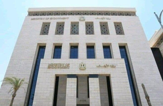 من صميم سلطتنا.. الأوقاف ترد على ندب أئمة إلى مديريات أخرى من صميم سلطتنا.. الأوقاف ترد على ندب أئمة إلى مديريات أخرى