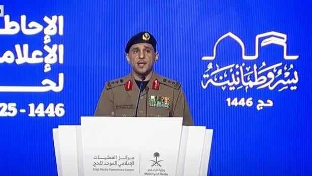 الداخلية السعودية: ضبط 397 ناقلا ومساهما في نقل الحجاج بدون تصريح الداخلية السعودية: ضبط 397 ناقلا ومساهما في نقل الحجاج بدون تصريح