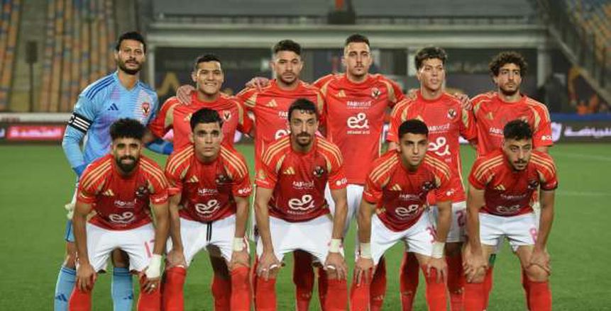 عاجل.. الأهلي يعلن عن صفقة جديدة للمشاركة في كأس العالم للأندية عاجل.. الأهلي يعلن عن صفقة جديدة للمشاركة في كأس العالم للأندية