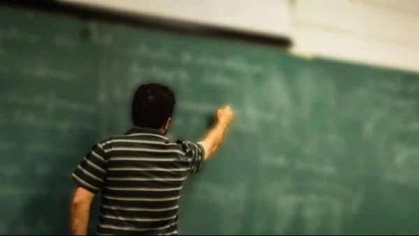 ظيفة معلم مساعد رياضيات